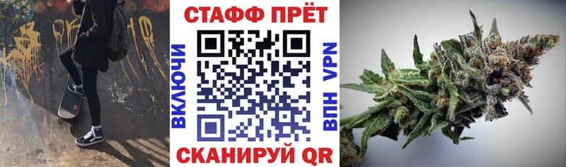Наркота Истра Cocaine  МЕФ  Канабис 