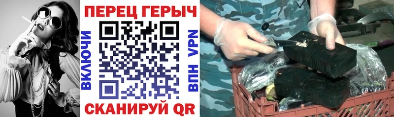 Героин гречка Истра