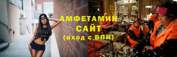 синтетический гашиш Зеленокумск