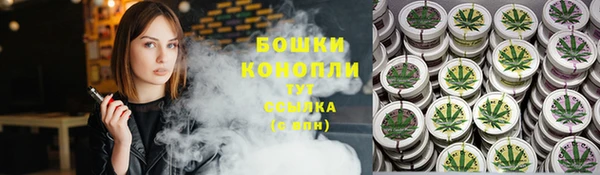 COCAINE Зеленодольск