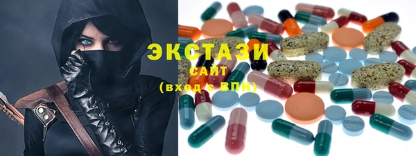 mdma Зерноград