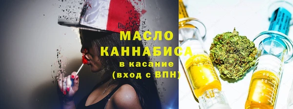 mdma Зерноград