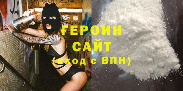 mdma Зерноград