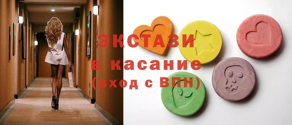 mdma Зерноград