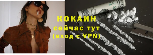 скорость mdpv Инсар