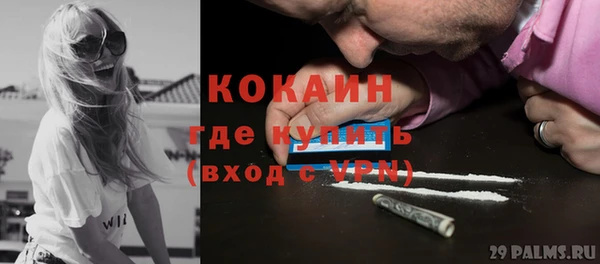 jwh Нягань