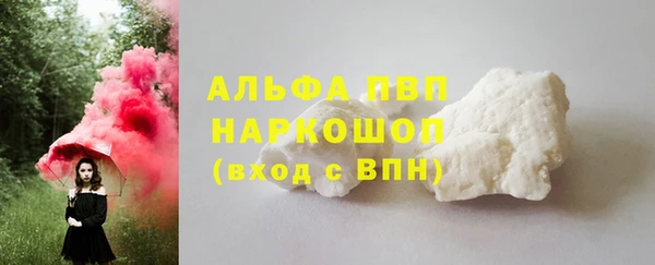 винт Иннополис