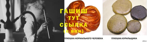 винт Иннополис