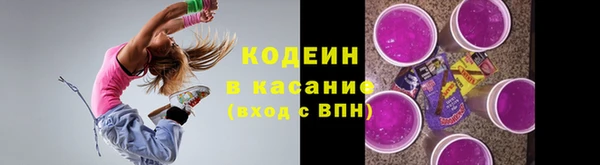 винт Иннополис