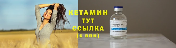 mdma Зерноград