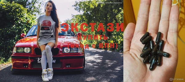 COCAINE Зеленодольск