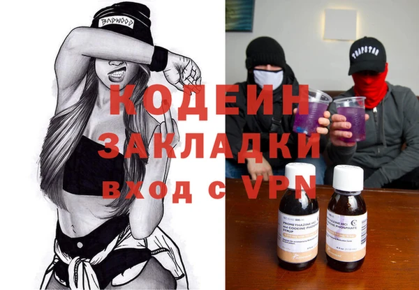 mdma Зерноград