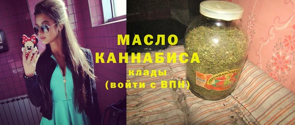 COCAINE Зеленодольск