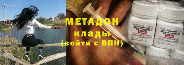 скорость mdpv Инсар