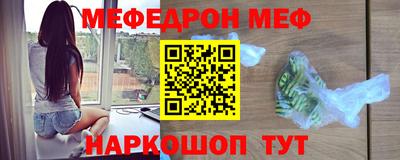 мдпв Канаш