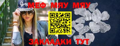 мдпв Канаш