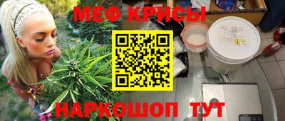 мдпв Канаш