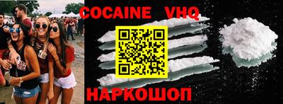 каннабис Камышлов