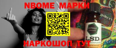 мдпв Канаш