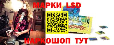 мдпв Канаш