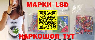 мдпв Канаш