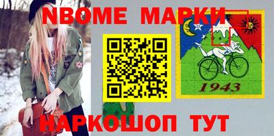 каннабис Камышлов
