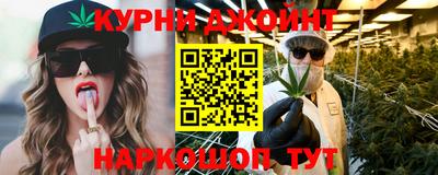 мескалин Кандалакша