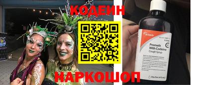 мдпв Канаш