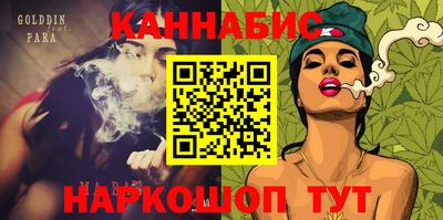 мдпв Канаш
