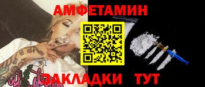 каннабис Камышлов