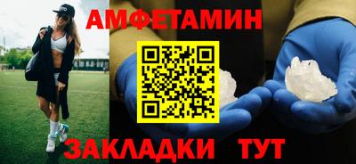 каннабис Камышлов