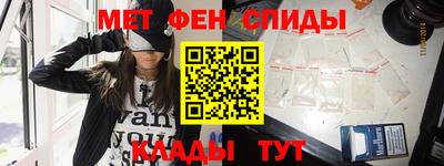 мдпв Канаш