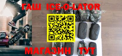 мдпв Канаш