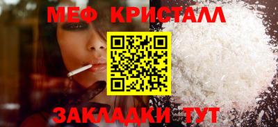 мдпв Канаш