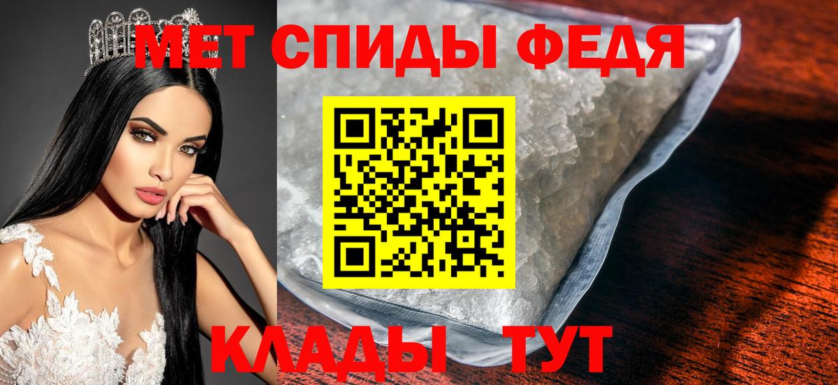 Экстази  Кокаин  Бошки Шишки  МЕТ  Истра  Вход с VPN  Меф кристаллы  ГАШИШ 