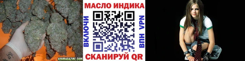 наркотики  Истра  Дистиллят ТГК THC oil 