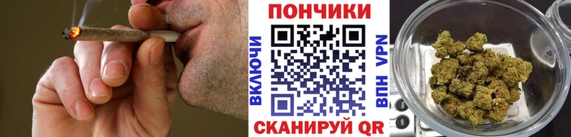 hydra зеркало  купить наркотики цена  Истра  Марихуана AK-47 